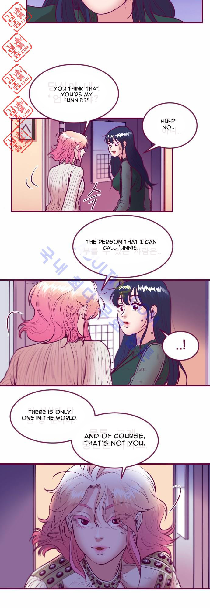 Just Right There! chapter 15 page 14