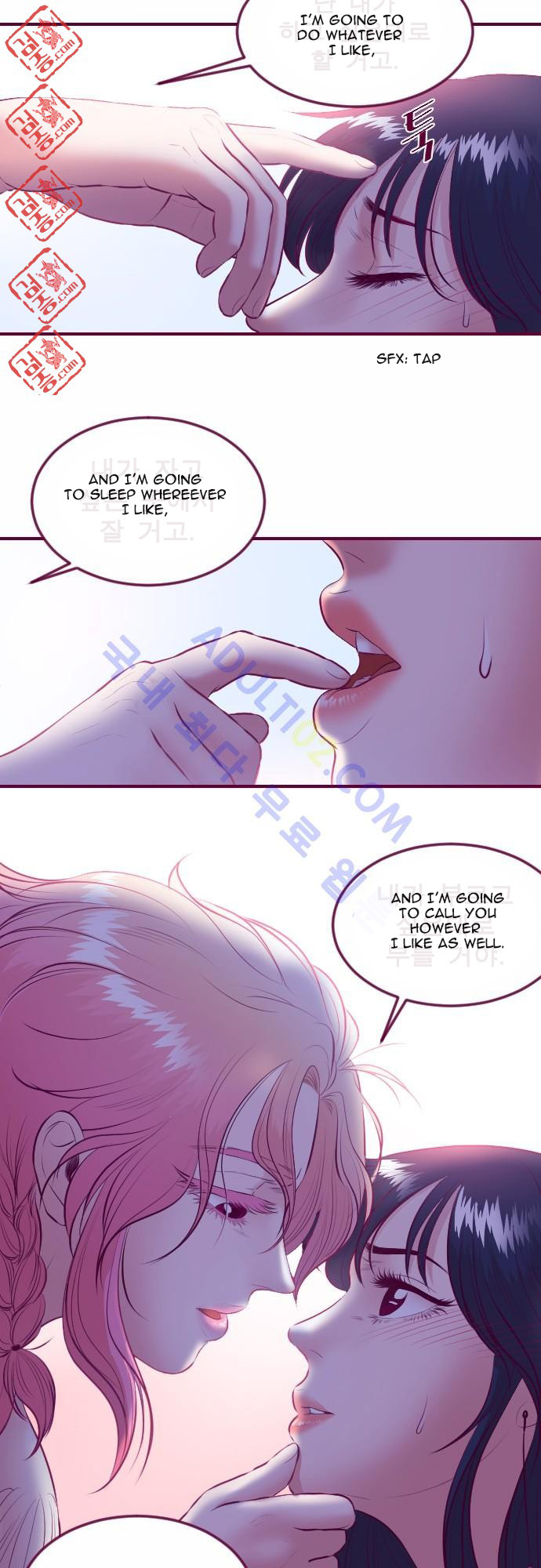 Just Right There! chapter 15 page 16