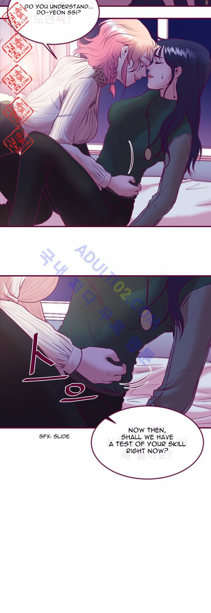 Just Right There! chapter 15 page 17