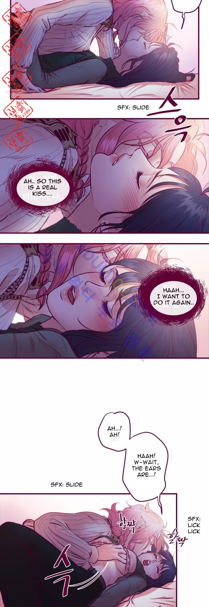 Just Right There! chapter 16 page 3