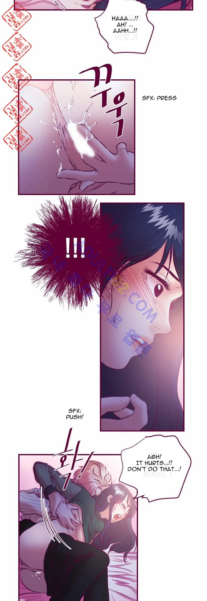 Just Right There! chapter 16 page 7