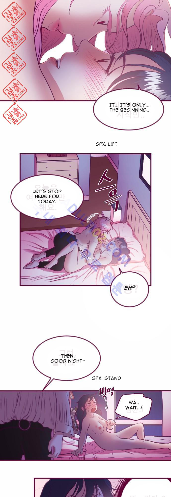 Just Right There! chapter 16 page 12