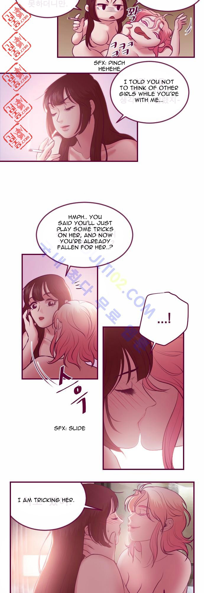 Just Right There! chapter 16 page 16