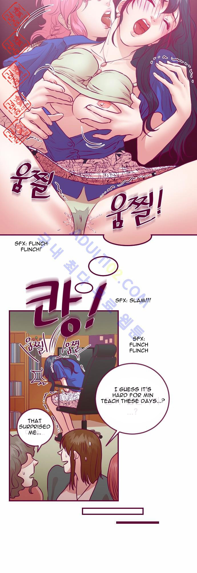 Just Right There! chapter 17 page 5