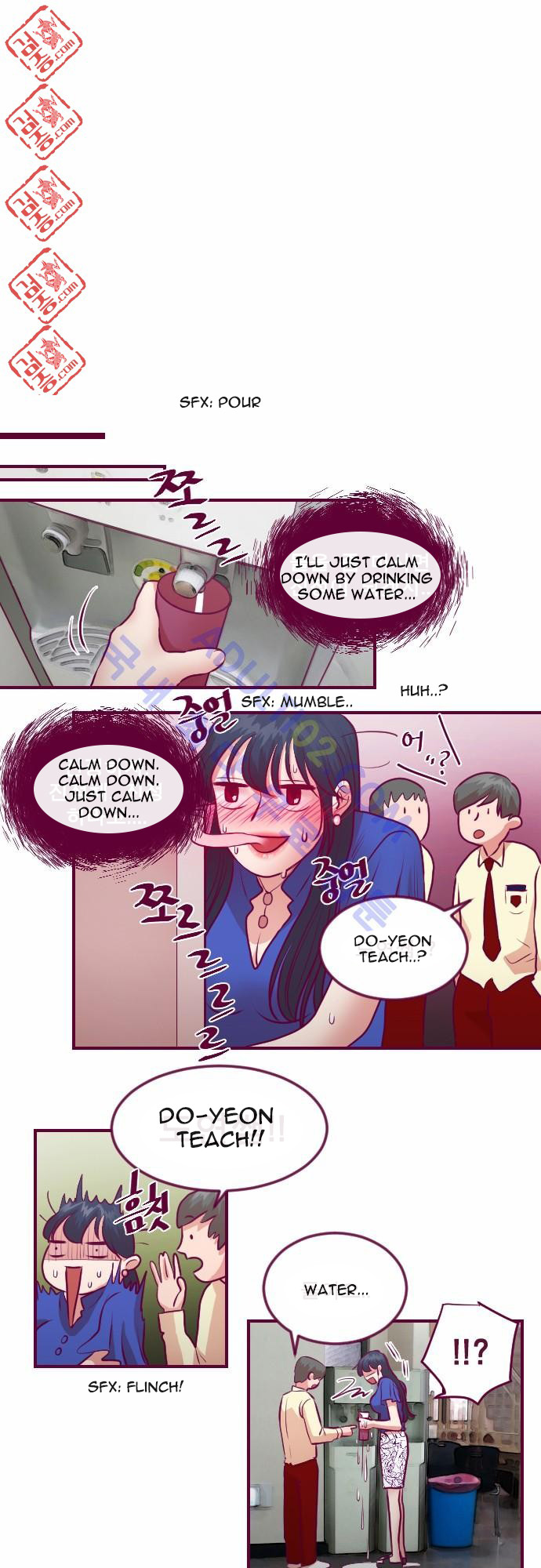 Just Right There! chapter 17 page 7