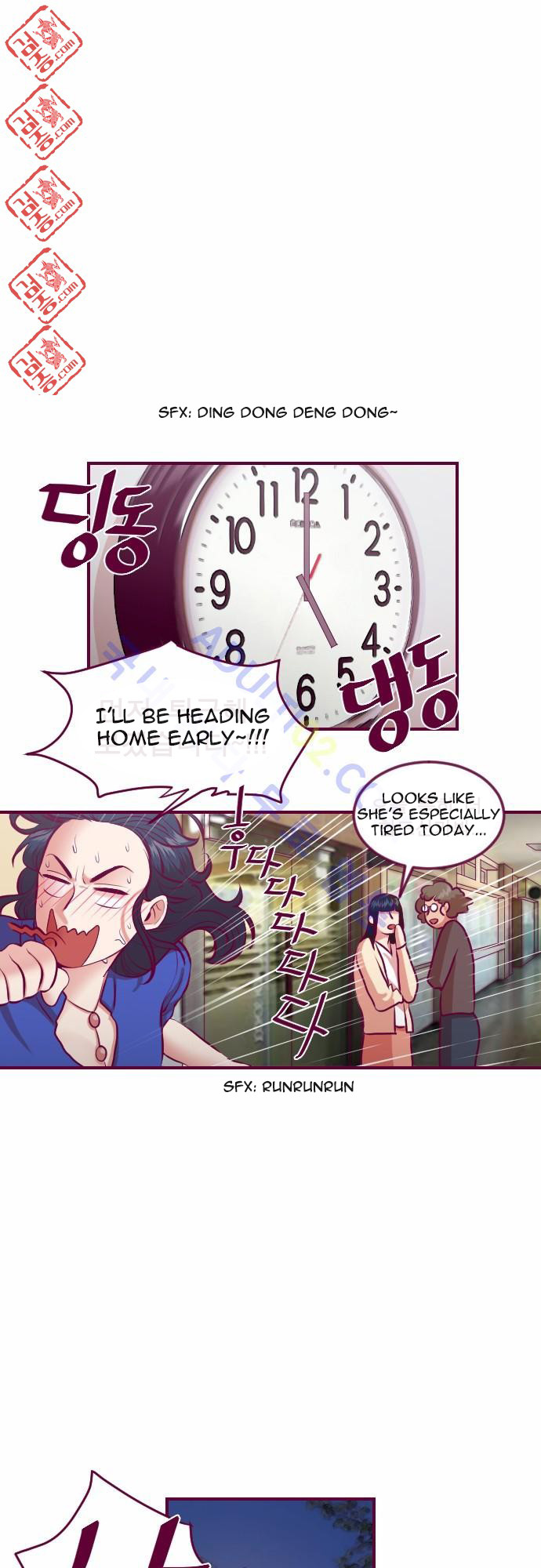 Just Right There! chapter 17 page 10