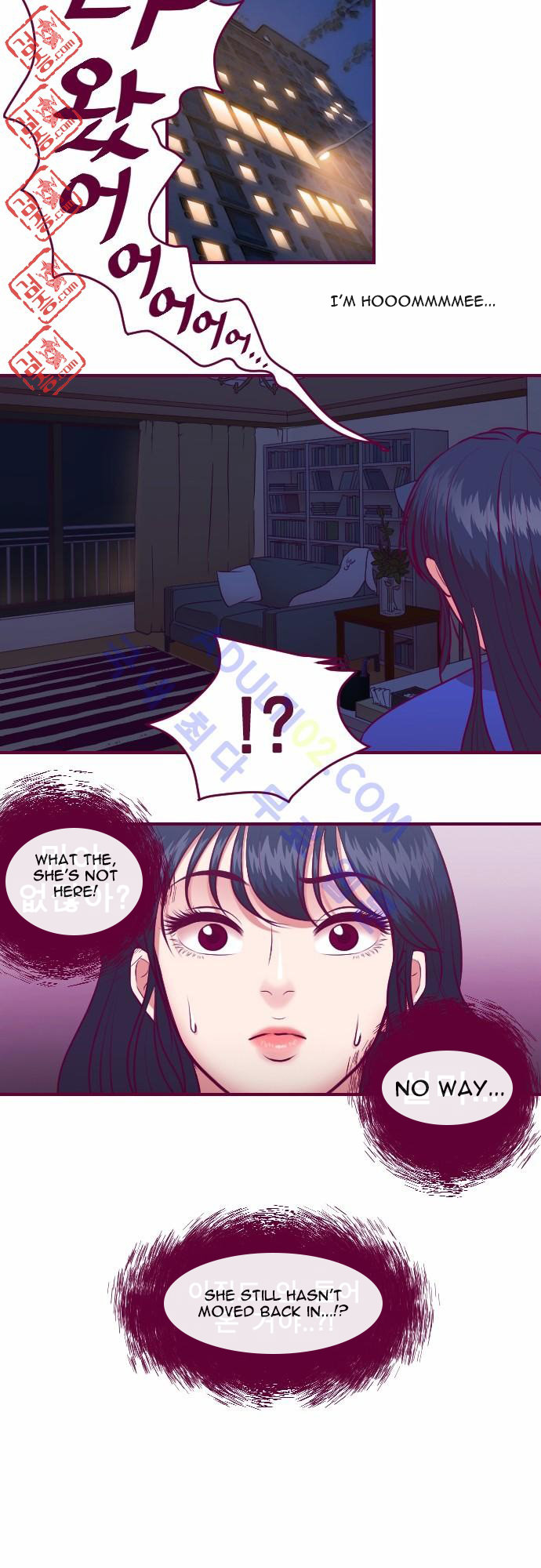 Just Right There! chapter 17 page 11