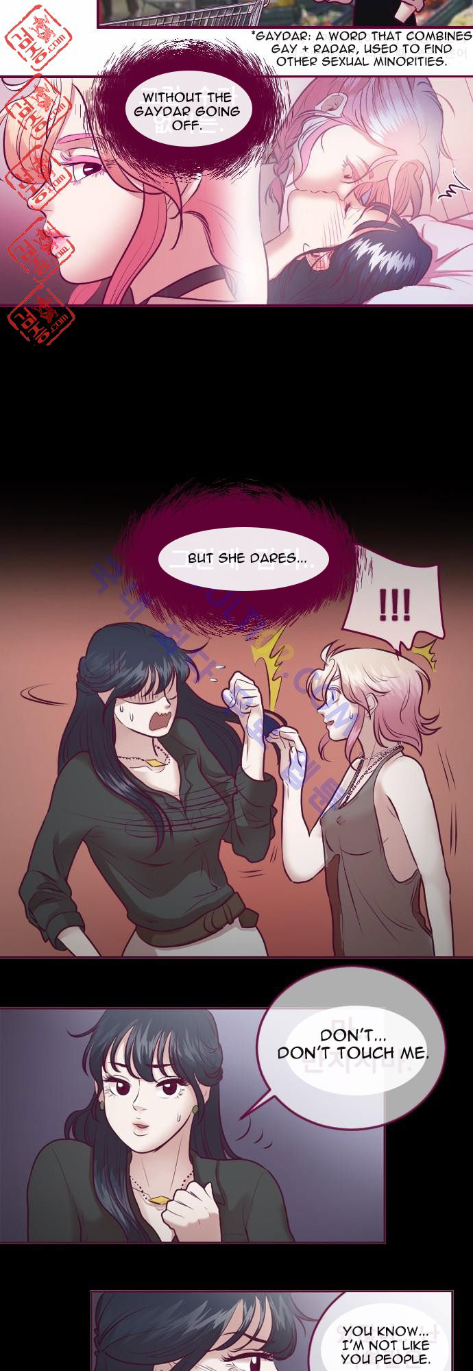 Just Right There! chapter 17 page 13