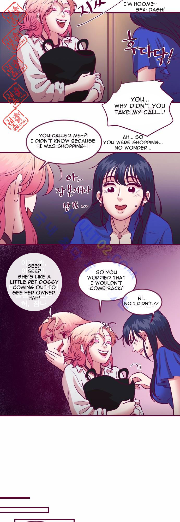 Just Right There! chapter 17 page 16