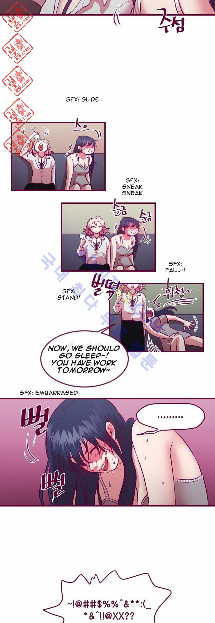 Just Right There! chapter 17 page 19