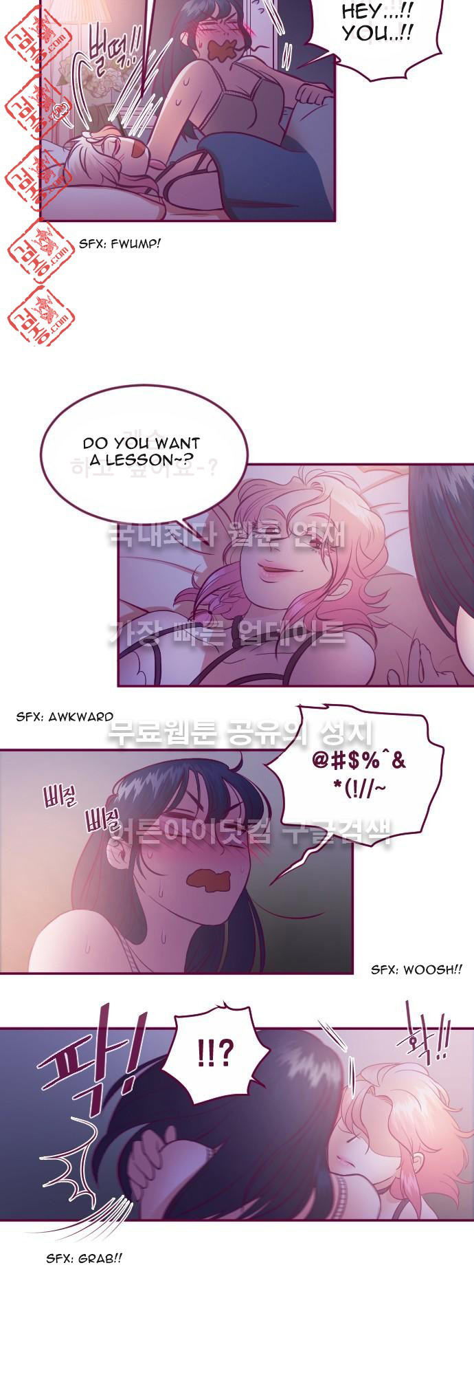 Just Right There! chapter 18 page 5