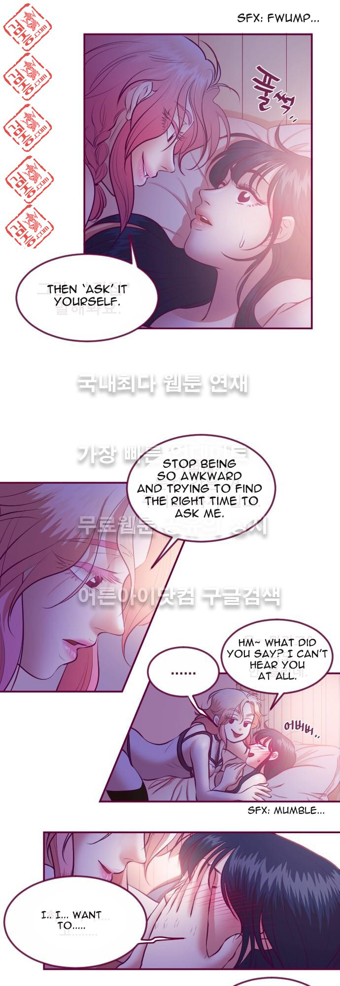 Just Right There! chapter 18 page 6