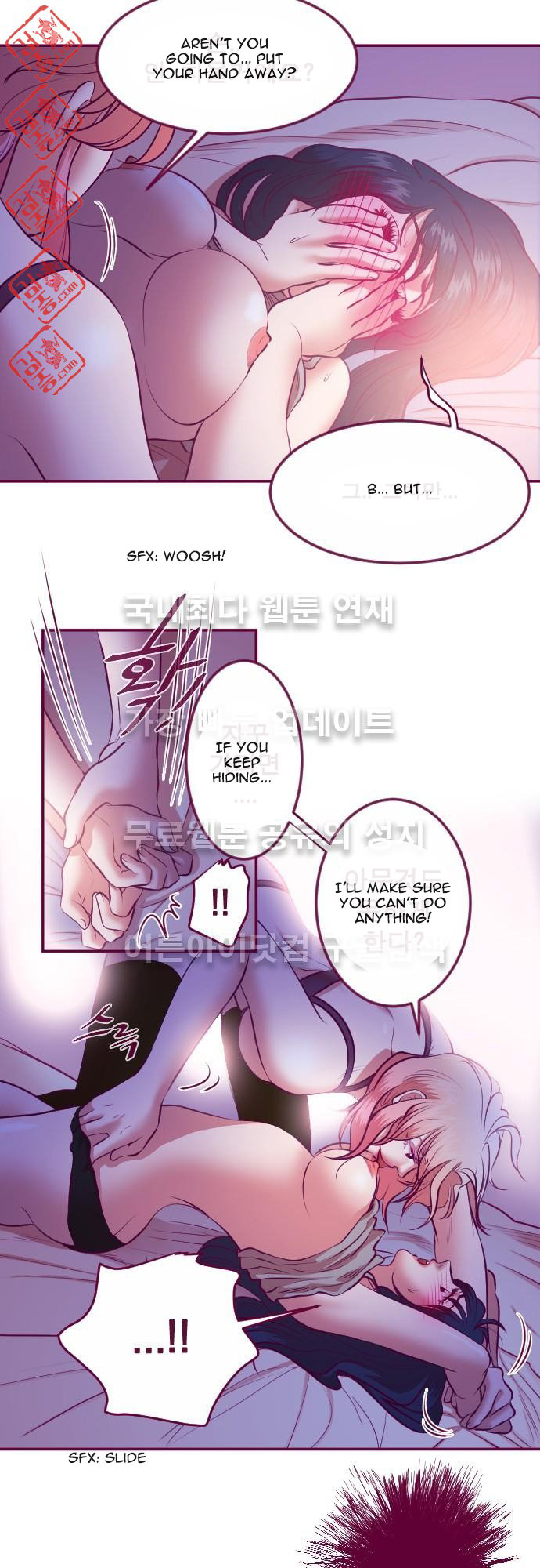 Just Right There! chapter 18 page 9