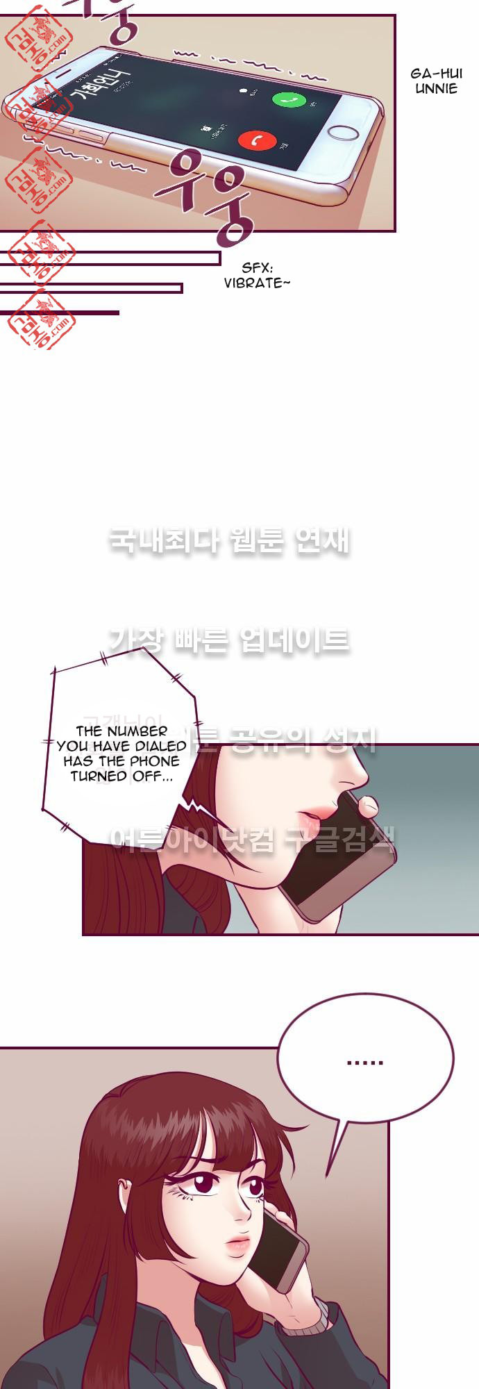 Just Right There! chapter 18 page 19