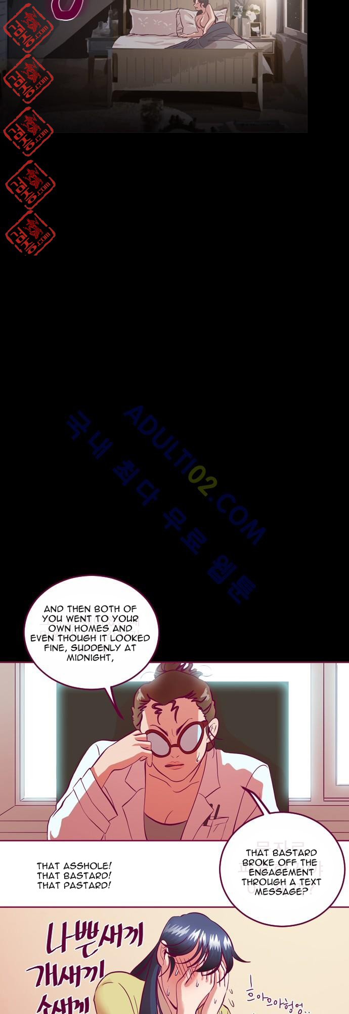 Just Right There! chapter 2 page 22
