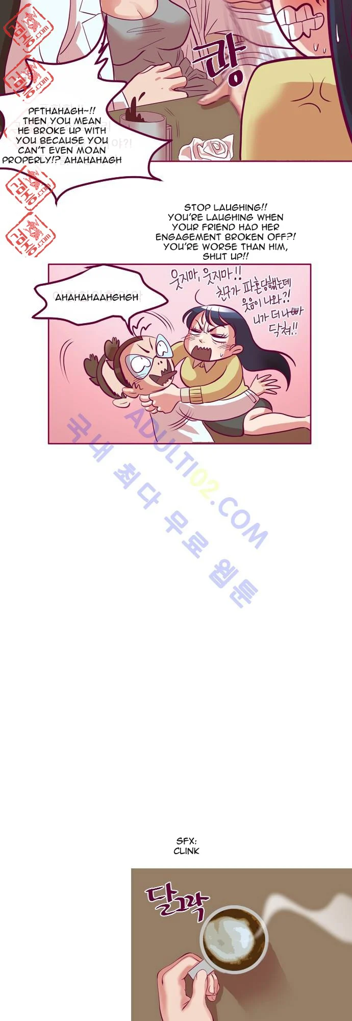 Just Right There! chapter 2 page 24