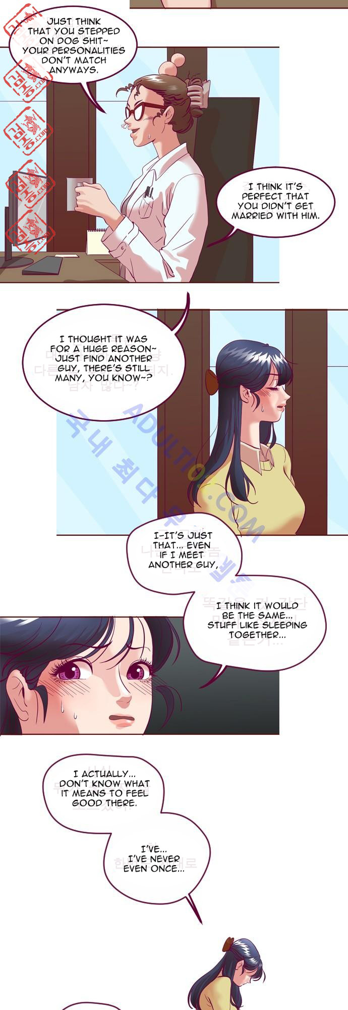 Just Right There! chapter 2 page 25