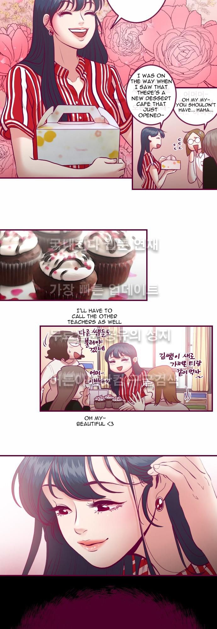 Just Right There! chapter 20 page 3
