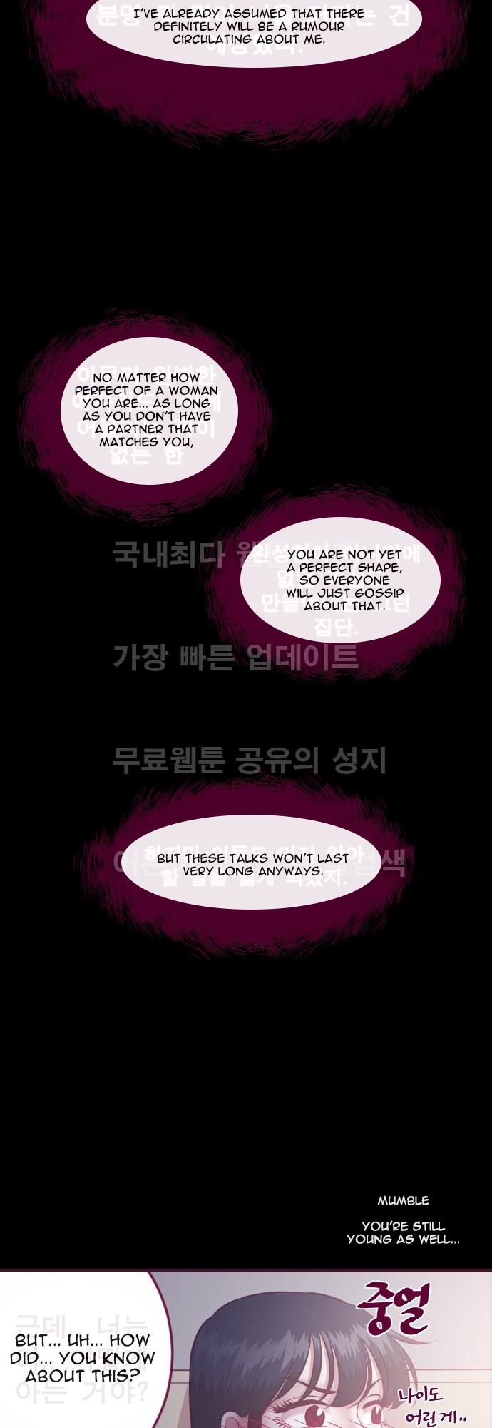 Just Right There! chapter 20 page 4