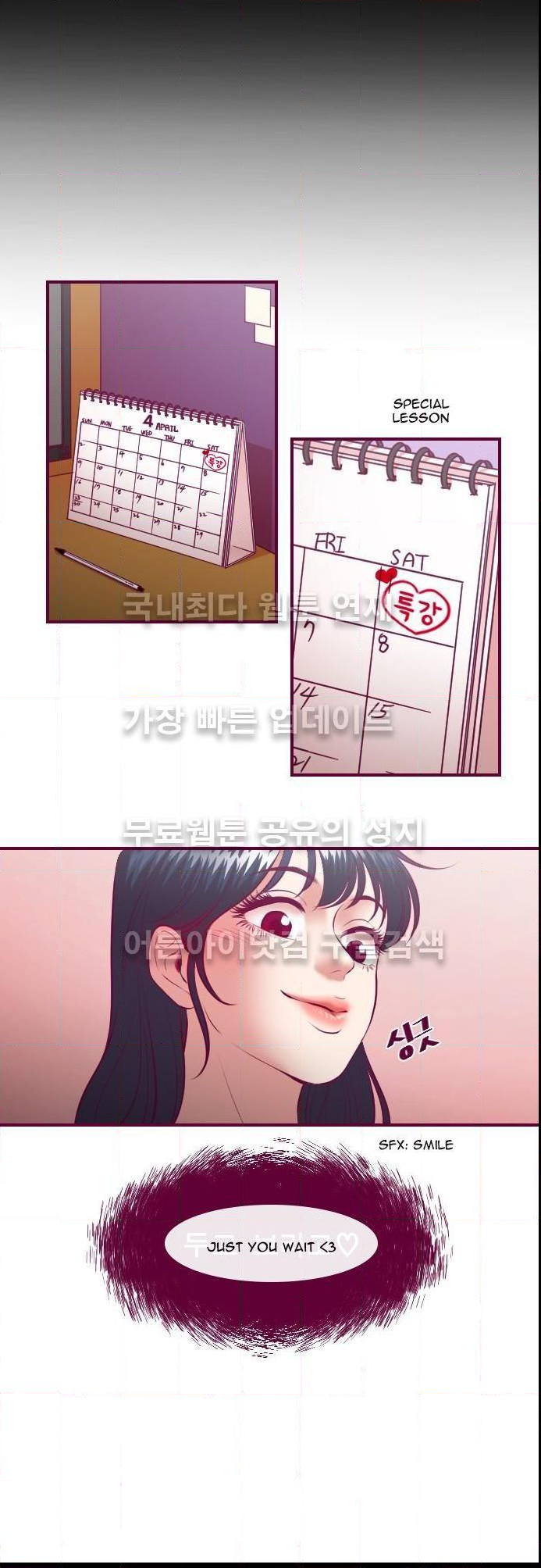Just Right There! chapter 20 page 9