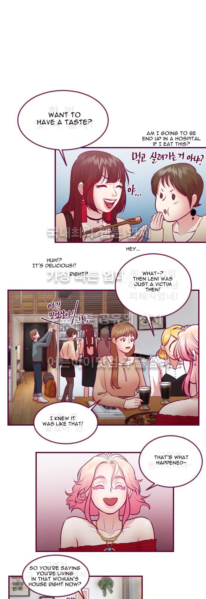 Just Right There! chapter 20 page 14