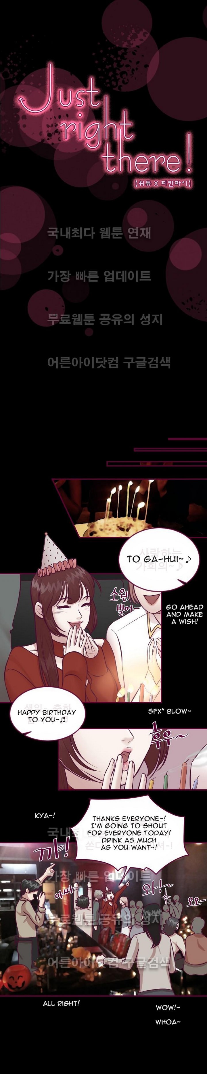 Just Right There! chapter 21 page 1