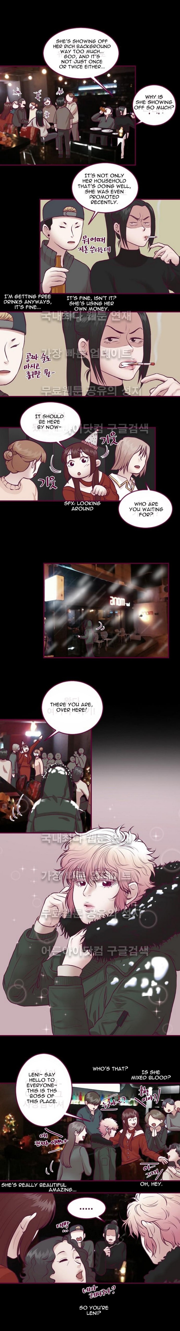 Just Right There! chapter 21 page 2