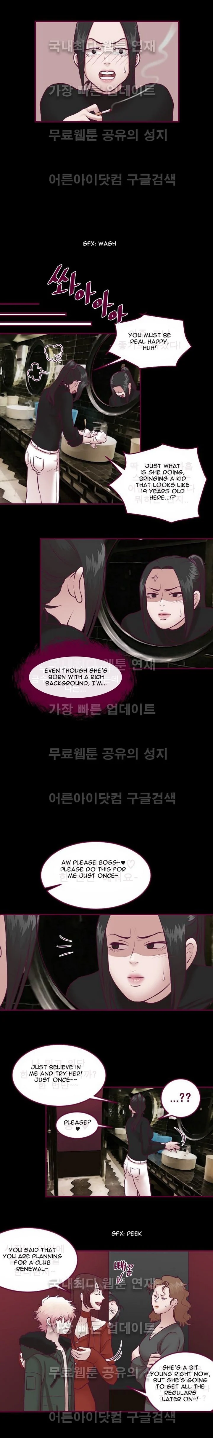 Just Right There! chapter 21 page 3