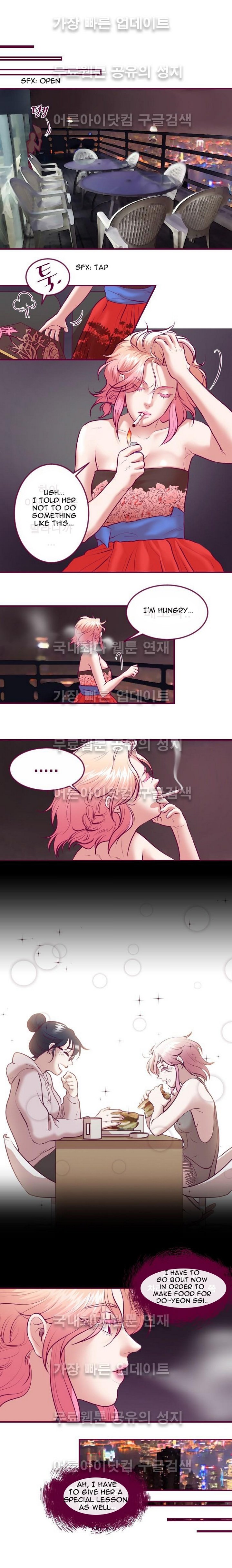 Just Right There! chapter 21 page 8