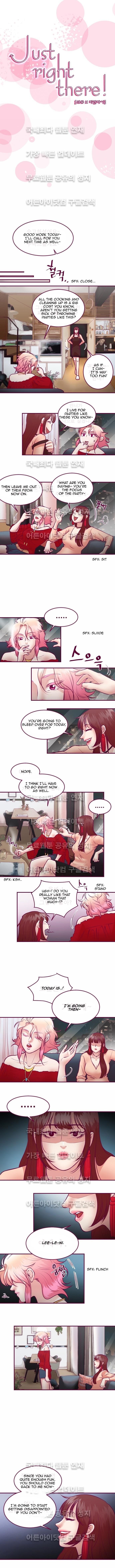 Just Right There! chapter 22 page 1