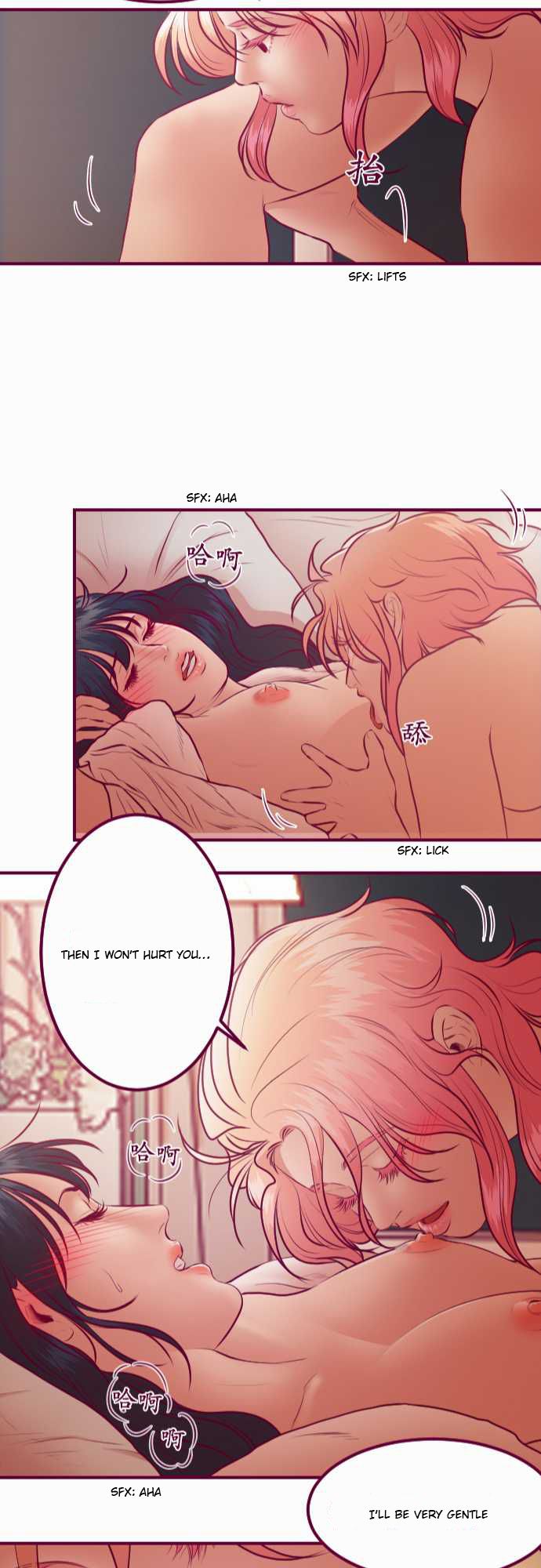 Just Right There! chapter 24 page 23
