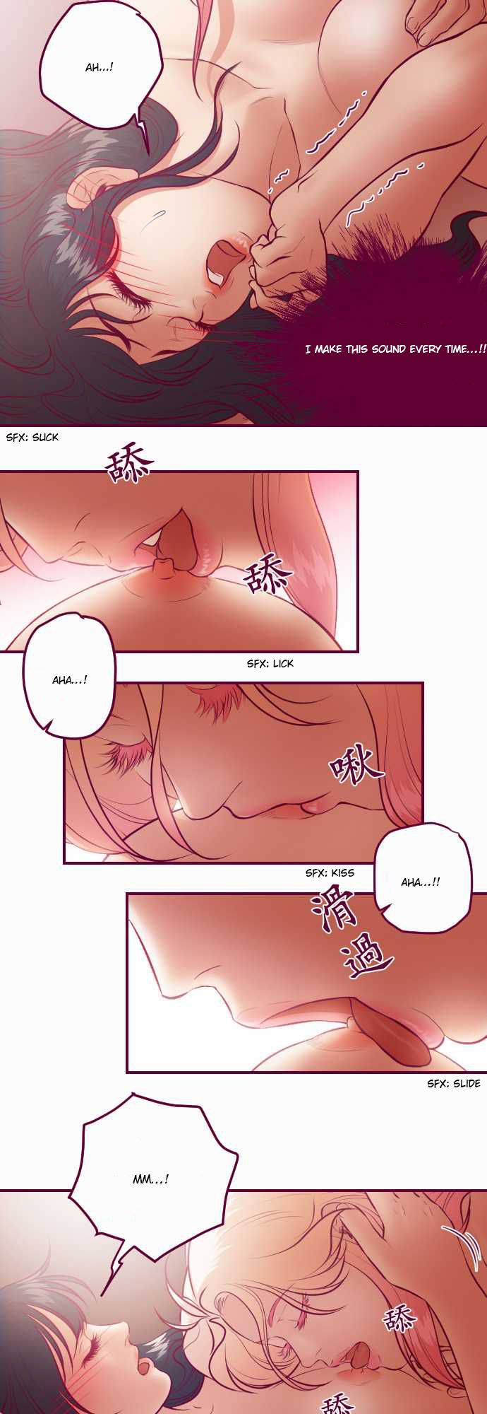 Just Right There! chapter 25 page 2