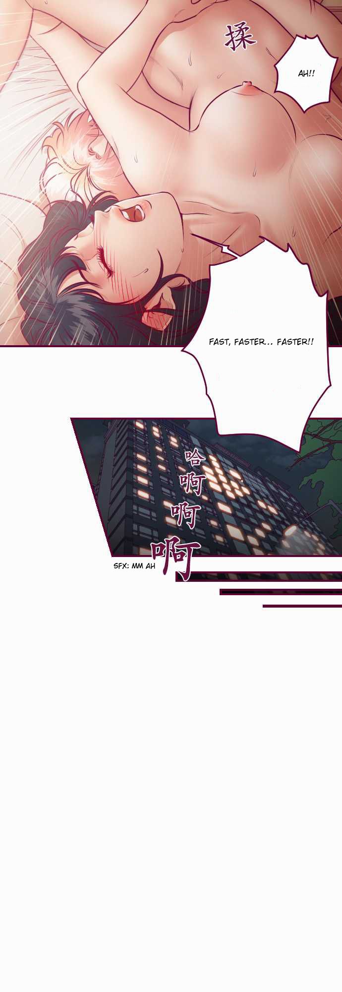 Just Right There! chapter 25 page 16