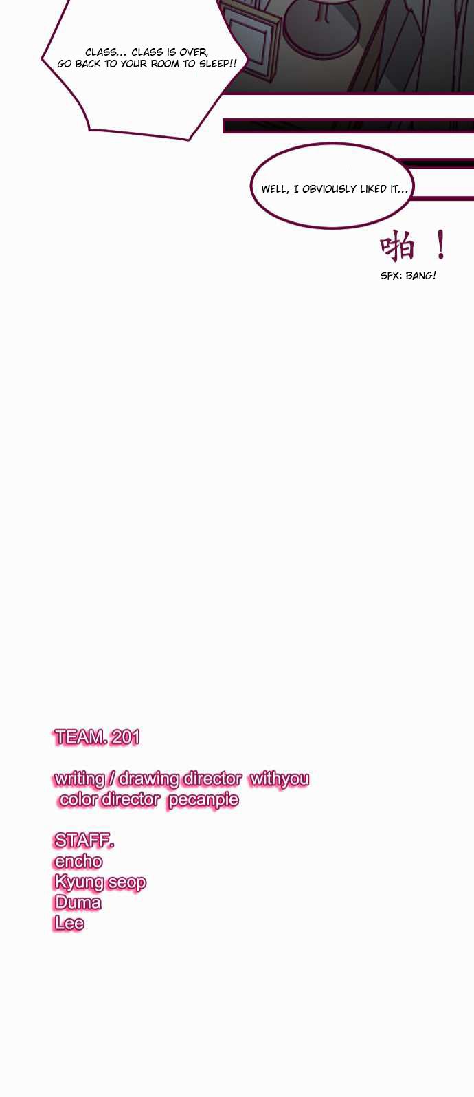 Just Right There! chapter 25 page 21