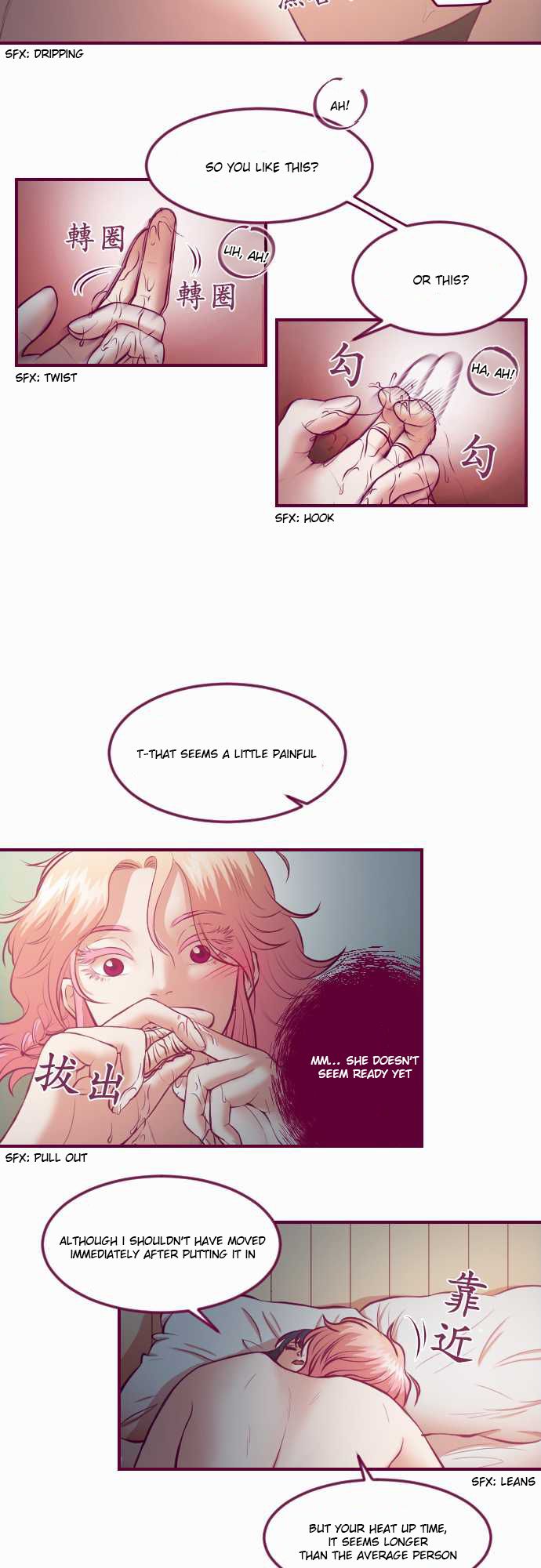 Just Right There! chapter 27 page 4