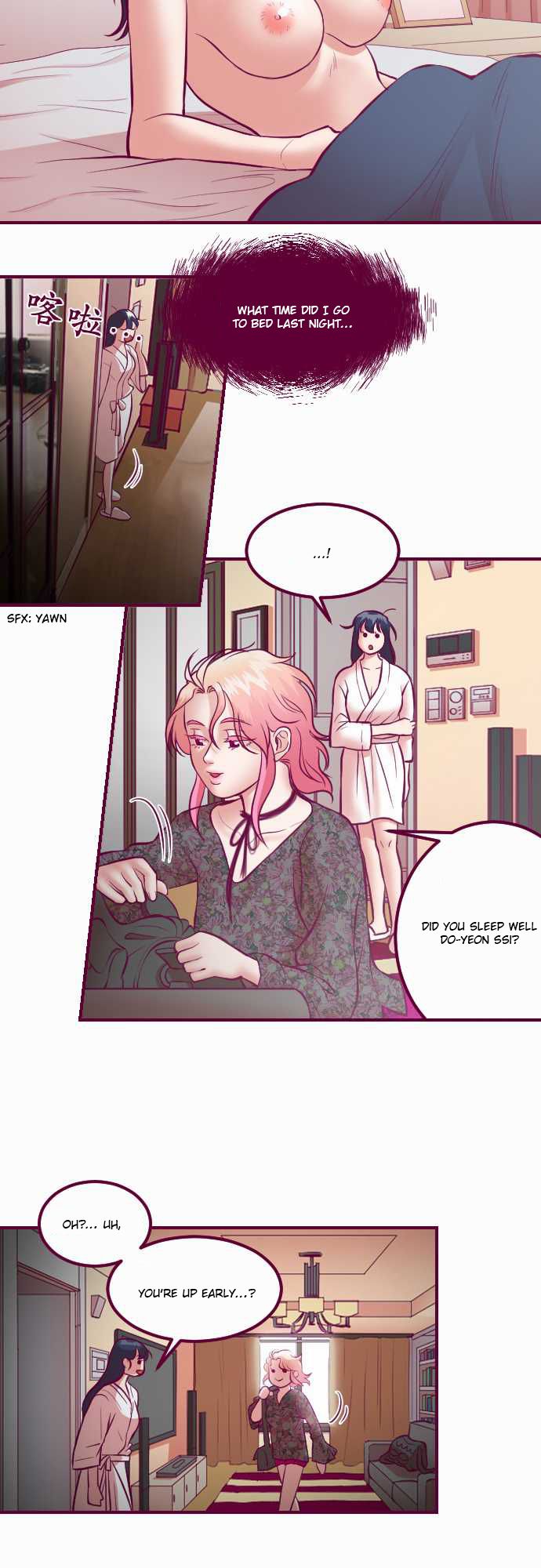 Just Right There! chapter 28 page 2