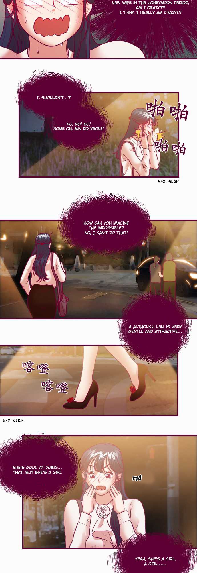Just Right There! chapter 29 page 3