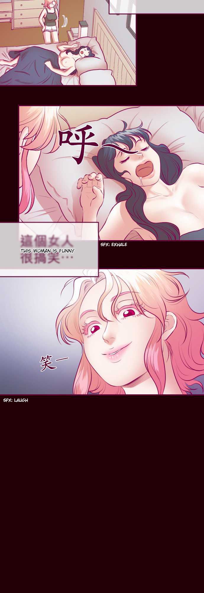 Just Right There! chapter 29 page 11