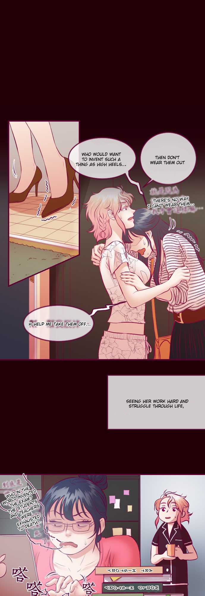 Just Right There! chapter 29 page 12