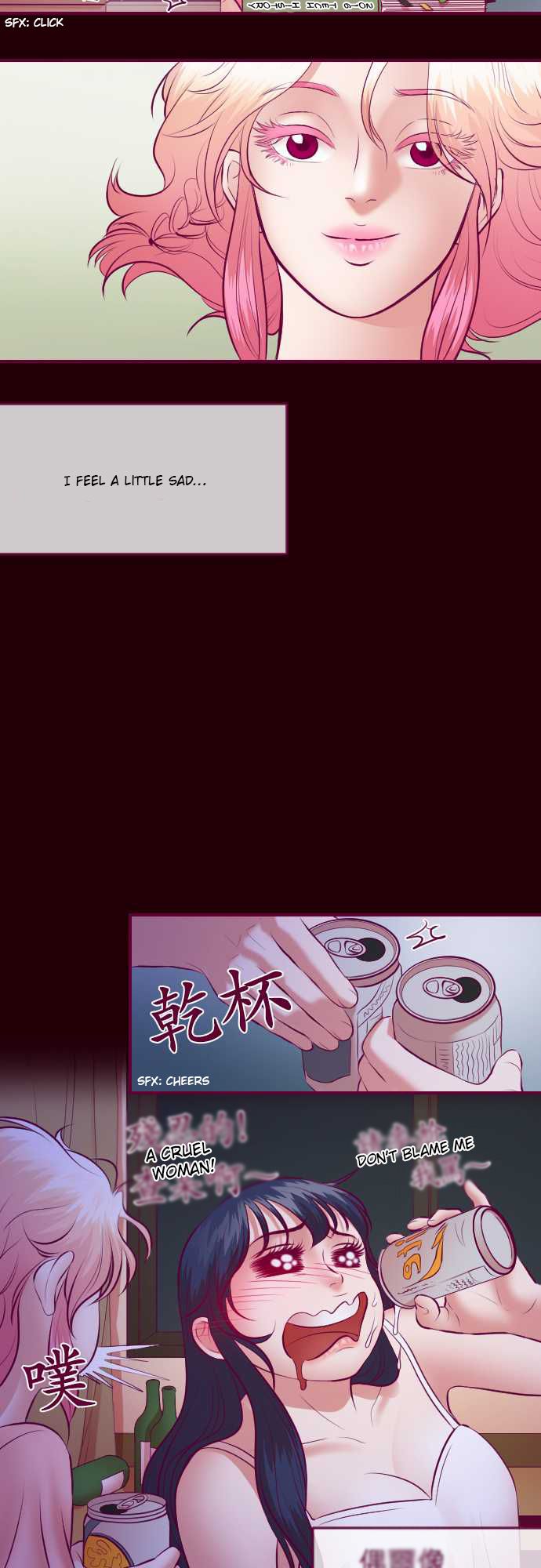Just Right There! chapter 29 page 13