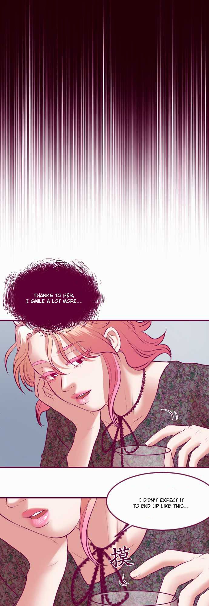 Just Right There! chapter 29 page 17
