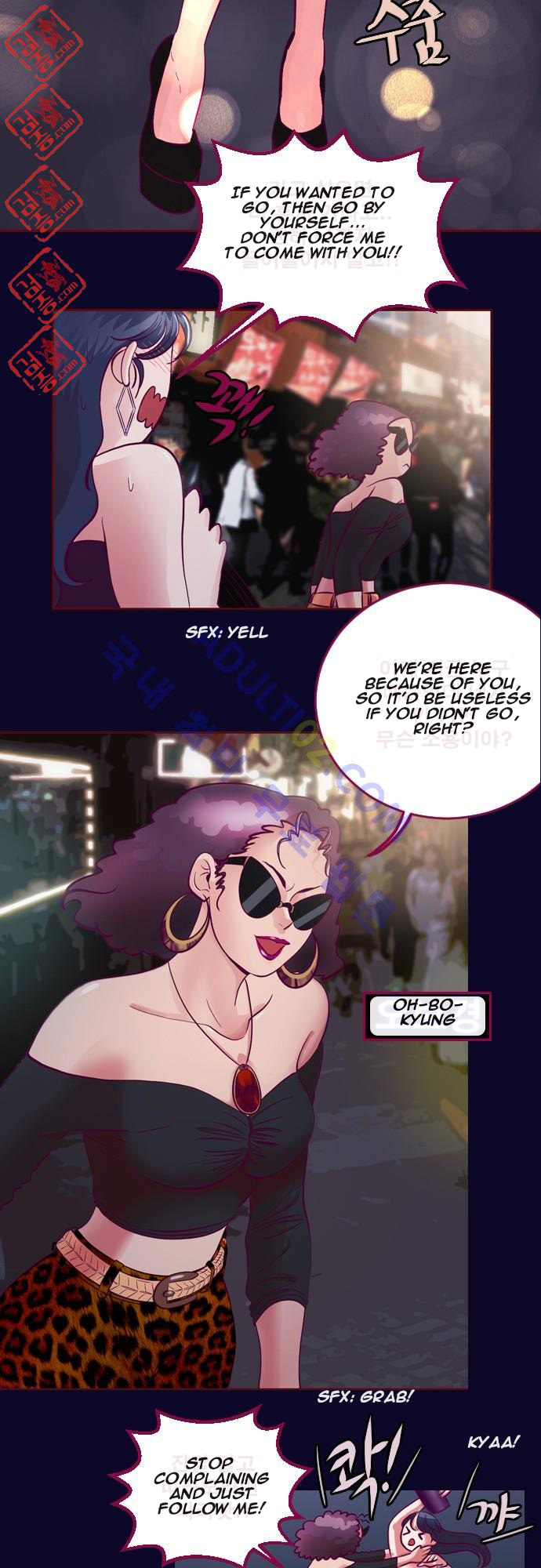 Just Right There! chapter 3 page 3