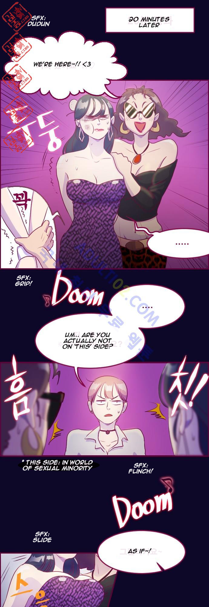 Just Right There! chapter 3 page 11