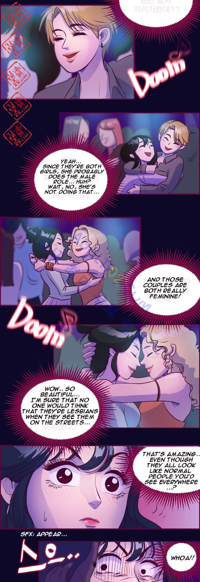 Just Right There! chapter 3 page 17