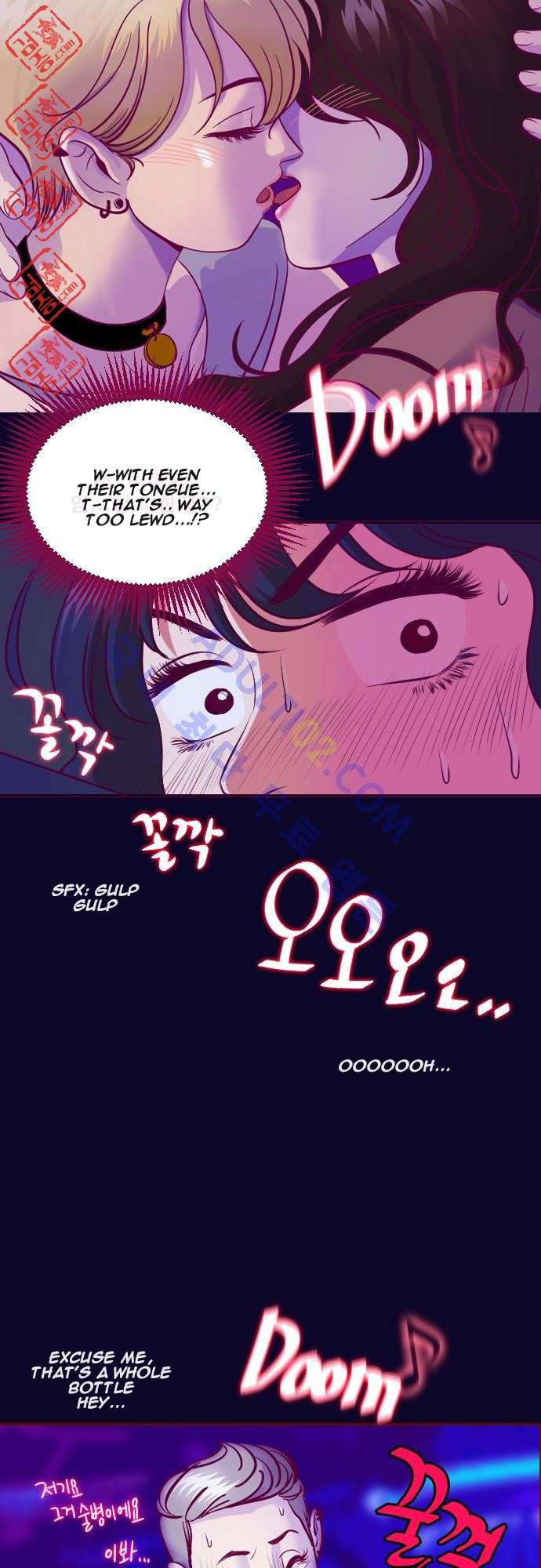 Just Right There! chapter 3 page 22