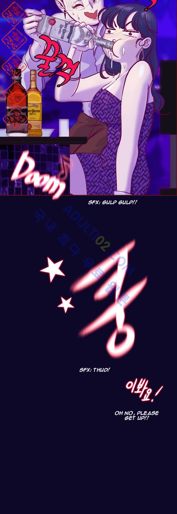 Just Right There! chapter 3 page 23