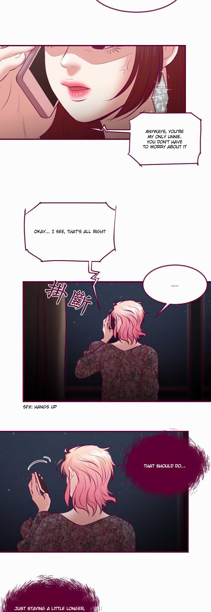 Just Right There! chapter 30 page 19