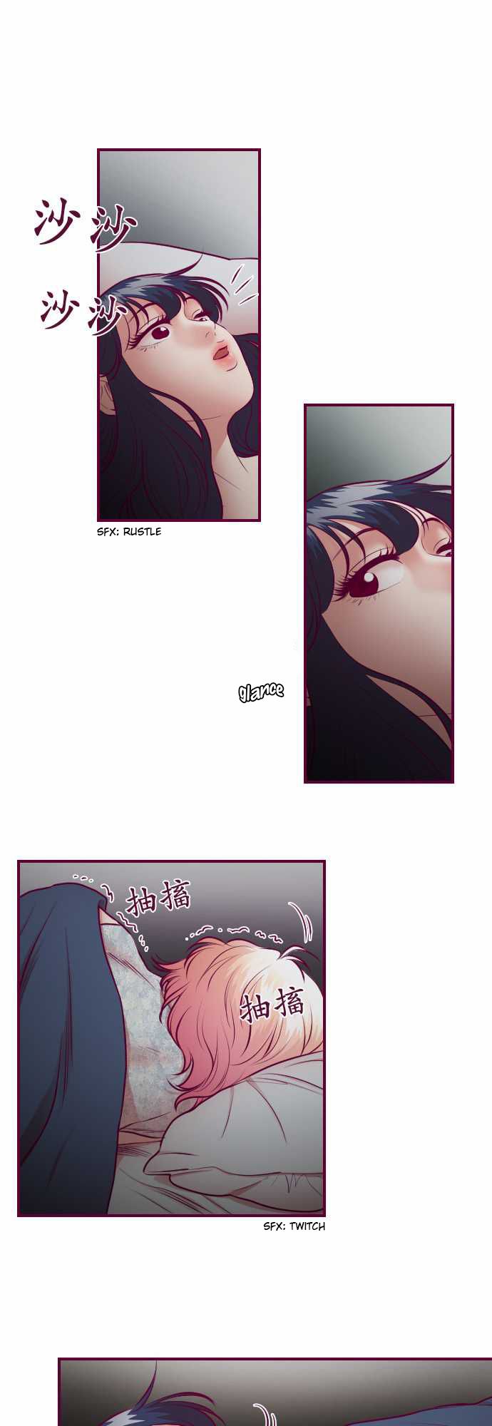 Just Right There! chapter 31 page 3