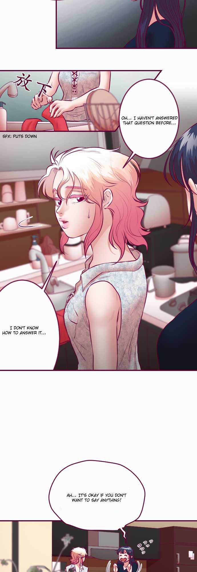 Just Right There! chapter 32 page 5