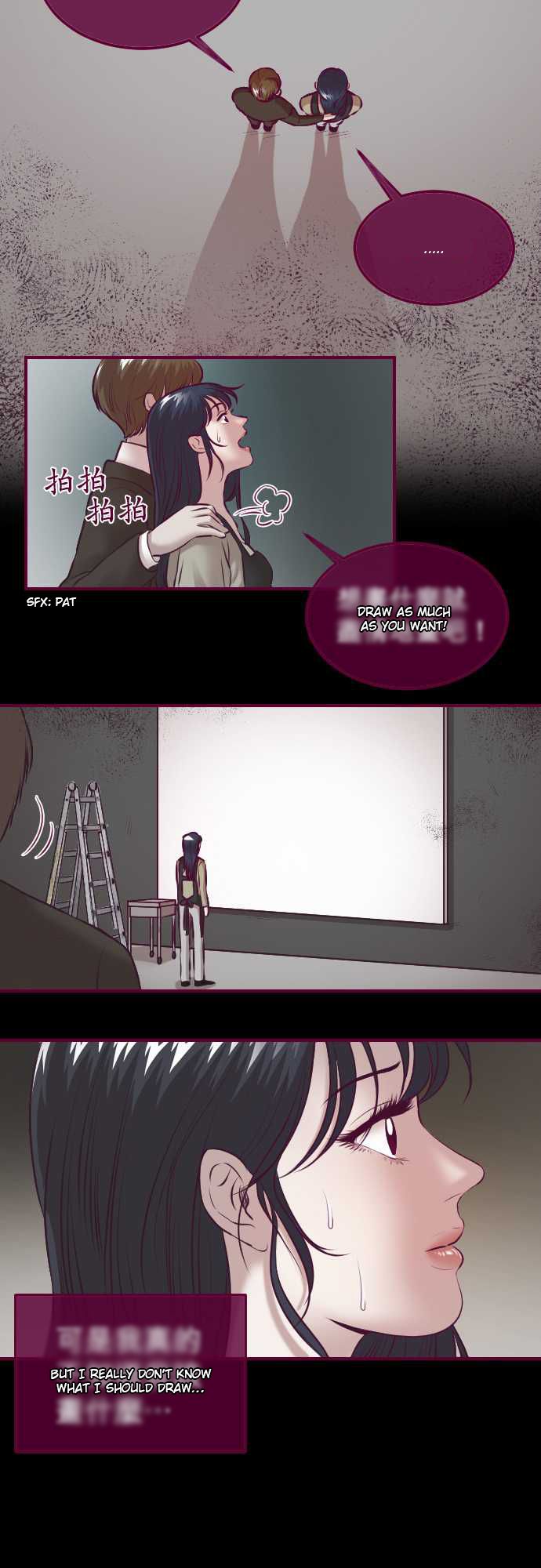 Just Right There! chapter 33 page 14